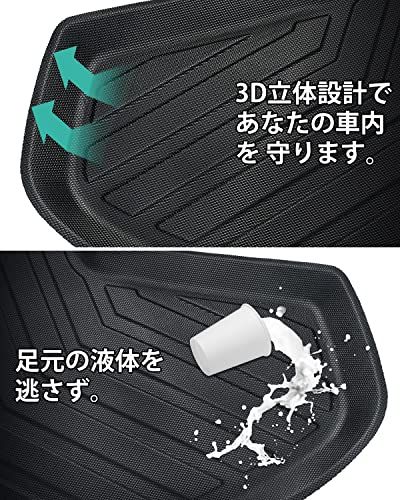 R◆Mixsuper プリウス α 40系 3Dラゲッジマット 立体カーマット プリウスアルファ トランクマット ラゲッジマット prius alpha ZVW41系 2011-2021年 ラゲージトレイ 防水 耐摩擦 耐汚れ 抗菌性 TPE 15107a6a R◆Mixsuper プリウス α 40系 3Dラゲッジマット 立体カーマット プリウスアルファ トランクマット ラゲッジマット prius alpha ZVW41系 2011-2021年 ラゲージトレイ 防水 耐摩擦 耐汚れ 抗菌性 TPE 15107a6a