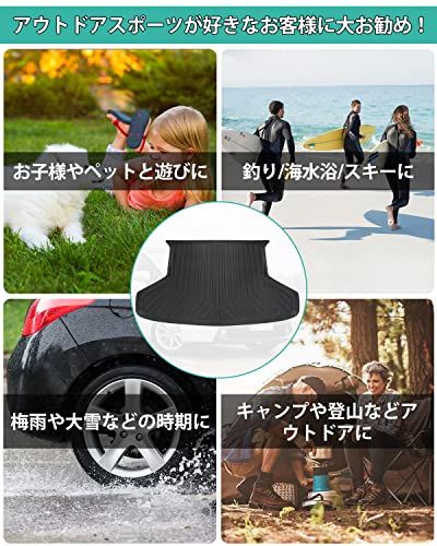 R◆Mixsuper プリウス α 40系 3Dラゲッジマット 立体カーマット プリウスアルファ トランクマット ラゲッジマット prius alpha ZVW41系 2011-2021年 ラゲージトレイ 防水 耐摩擦 耐汚れ 抗菌性 TPE 15107a6a R◆Mixsuper プリウス α 40系 3Dラゲッジマット 立体カーマット プリウスアルファ トランクマット ラゲッジマット prius alpha ZVW41系 2011-2021年 ラゲージトレイ 防水 耐摩擦 耐汚れ 抗菌性 TPE 15107a6a