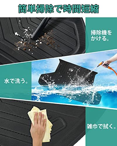 R◆Mixsuper プリウス α 40系 3Dラゲッジマット 立体カーマット プリウスアルファ トランクマット ラゲッジマット prius alpha ZVW41系 2011-2021年 ラゲージトレイ 防水 耐摩擦 耐汚れ 抗菌性 TPE 15107a6a R◆Mixsuper プリウス α 40系 3Dラゲッジマット 立体カーマット プリウスアルファ トランクマット ラゲッジマット prius alpha ZVW41系 2011-2021年 ラゲージトレイ 防水 耐摩擦 耐汚れ 抗菌性 TPE 15107a6a