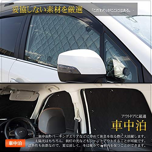R◆サンシェード プリウスα 40系 ZVW40W ZVW41W CAR-SS30 bff895ac