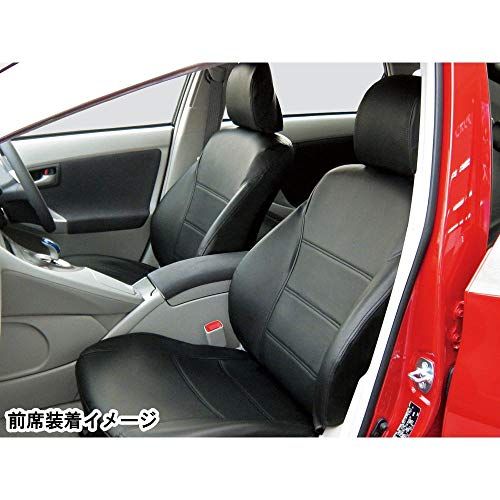 R◆ボンフォーム (BONFORM) シートカバー ソフトレザーDX プリウス専用 ブラック J5-2/4450-79-08 8a620621 R◆ボンフォーム (BONFORM) シートカバー ソフトレザーDX プリウス専用 ブラック J5-2/4450-79-08 8a620621