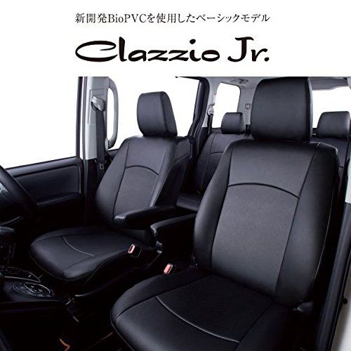R◆クラッツィオ(Clazzio) シートカバー プリウス ZVW50系 Clazzio ジュニア ブラック ET-1078【41ETH1078K】 5ff19f24 R◆クラッツィオ(Clazzio) シートカバー プリウス ZVW50系 Clazzio ジュニア ブラック ET-1078【41ETH1078K】 5ff19f24