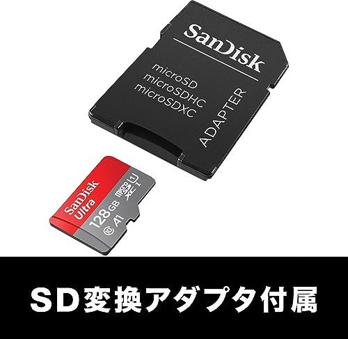 【 サンディスク 正規品 】 SanDisk microSD カード 128GB UHS-I U1 Class10 Nintendo Switch メーカー動作確認済 Ultra SDSQUAB-128G-GH3MA 簡易デザインパッケージ 5defefd8 【 サンディスク 正規品 】 SanDisk microSD カード 128GB UHS-I U1 Class10 Nintendo Switch メーカー動作確認済 Ultra SDSQUAB-128G-GH3MA 簡易デザインパッケージ 5defefd8