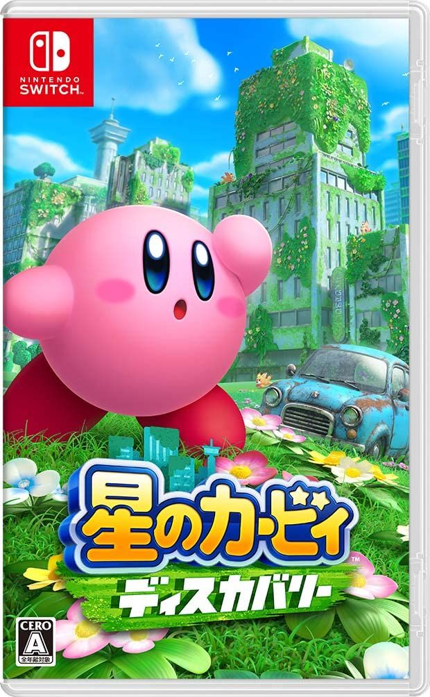 星のカービィ ディスカバリー -Switchma fbe29374