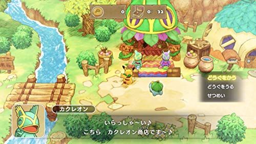 ポケモン不思議のダンジョン 救助隊DX -Switchma 5555c819