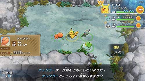 ポケモン不思議のダンジョン 救助隊DX -Switchma 5555c819