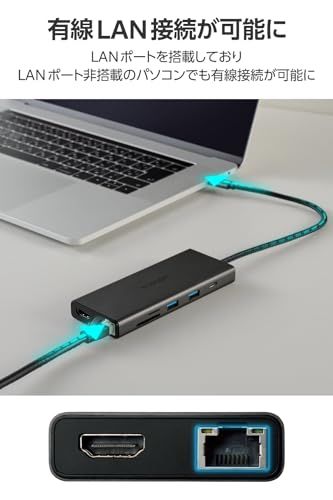エレコム USB-C ハブ ドッキングステーション 10in1 PD対応 100W LANポート HDMI 4K60Hz 高速データ転送 10Gbps SD/microSD ブラック DST-W03ma b8ecbce0 エレコム USB-C ハブ ドッキングステーション 10in1 PD対応 100W LANポート HDMI 4K60Hz 高速データ転送 10Gbps SD/microSD ブラック DST-W03ma b8ecbce0