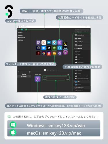 Stream Controller - SOOMFON Stream Studio Control Deck 15キー配列 ストリームデック ライブコンテンツ作成用のコントローラー 配信者向けデバイス OBS/Twitch?/YouTube連 80fcaf33
