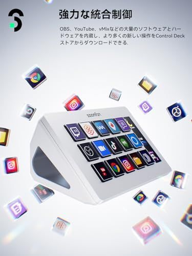 Stream Controller - SOOMFON Stream Studio Control Deck 15キー配列 ストリームデック ライブコンテンツ作成用のコントローラー 配信者向けデバイス OBS/Twitch?/YouTube連 80fcaf33