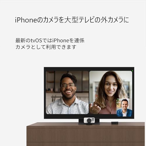Belkin MagSafe対応 iPhone用マウント for AppleTV 4K Mac連係カメラ対応 大画面TV/大型ディスプレイ用 ブラック MMA010btGYma b888a03c