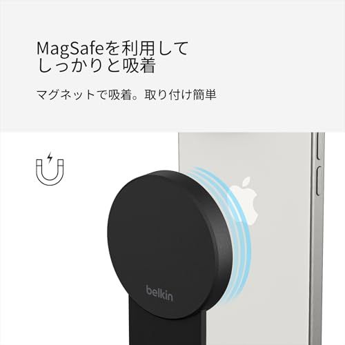 Belkin MagSafe対応 iPhone用マウント for AppleTV 4K Mac連係カメラ対応 大画面TV/大型ディスプレイ用 ブラック MMA010btGYma b888a03c