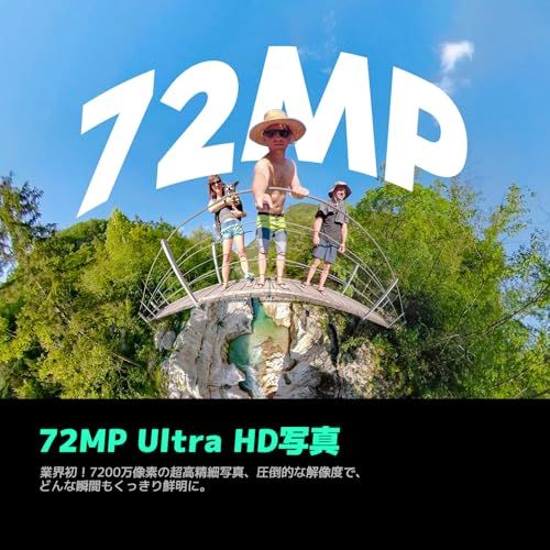 AKASO 360 360度カメラ アクションカメラ 64GB SDカード付き-5.7K360度動画 72MP360度写真 新型1/2インチ48MPセンサー 360度水平維持 360° スーパースムース 安定化機能 AI編集 見えない自撮り棒 96d5b06b