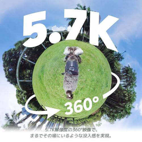 AKASO 360 360度カメラ アクションカメラ 64GB SDカード付き-5.7K360度動画 72MP360度写真 新型1/2インチ48MPセンサー 360度水平維持 360° スーパースムース 安定化機能 AI編集 見えない自撮り棒 96d5b06b