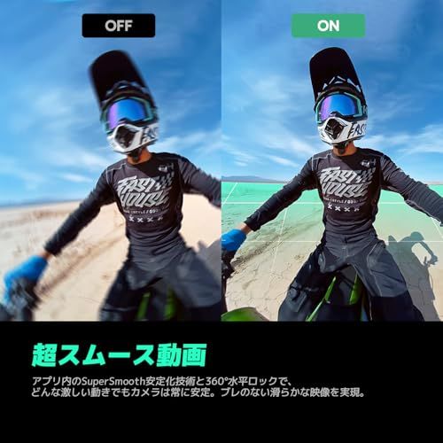 AKASO 360 360度カメラ アクションカメラ 64GB SDカード付き-5.7K360度動画 72MP360度写真 新型1/2インチ48MPセンサー 360度水平維持 360° スーパースムース 安定化機能 AI編集 見えない自撮り棒 96d5b06b