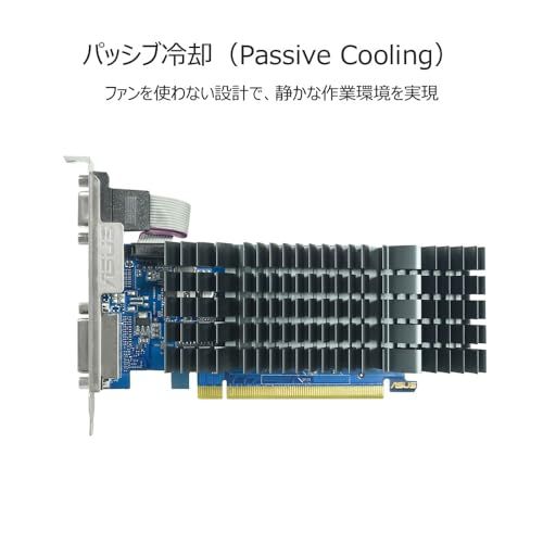 ASUS 1スロットサイズで完全ファンレスを実現したGT 710ビデオカード GT710-SL-2GD5-BRK-EVO/国内正規代理店品ma cddcc957