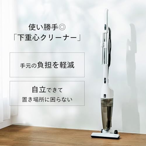 TWINBIRD(ツインバード) 掃除機 コード式 スティック ハンディクリーナー サイクロン スティック掃除機 軽量 一人暮らし 【コスパを求める人に】スケルトンブラック TC-E123SBKma 7c9bc4ed