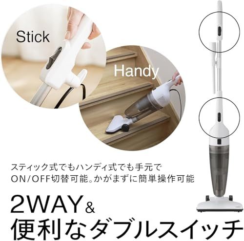 TWINBIRD(ツインバード) 掃除機 コード式 スティック ハンディクリーナー サイクロン スティック掃除機 軽量 一人暮らし 【コスパを求める人に】スケルトンブラック TC-E123SBKma 7c9bc4ed