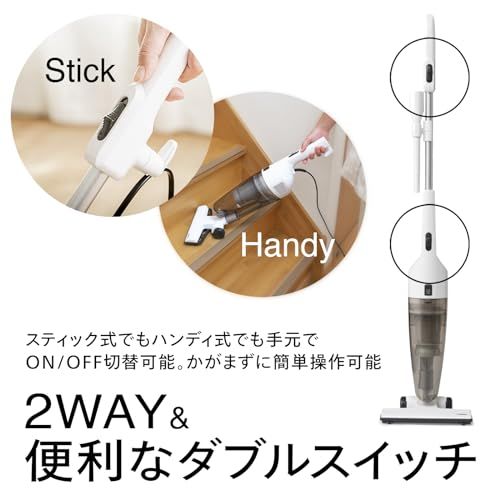 TWINBIRD(ツインバード) 掃除機 コード式 スティック ハンディクリーナー サイクロン スティック掃除機 軽量 自立式 一人暮らし 【吸引力を求める人に】 スペシャルホワイト TC-E124SPWma cc619d9e TWINBIRD(ツインバード) 掃除機 コード式 スティック ハンディクリーナー サイクロン スティック掃除機 軽量 自立式 一人暮らし 【吸引力を求める人に】 スペシャルホワイト TC-E124SPWma cc619d9e