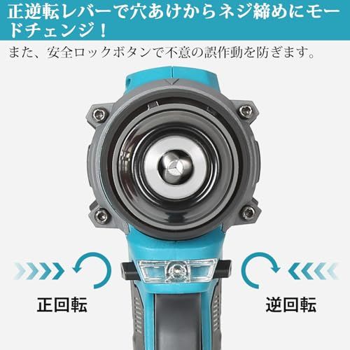Kachiari(カチアリ) 充電式ドライバー 充電式ドリル コードレス 18V 45N.m 21+1段階トルク調節 スピード調節機能 正逆転切替 ブラシレスモーター搭載電動ドリルドライバー 初心者向け DIY 日曜大工 マキタ18Vバッテリ 39f222b3