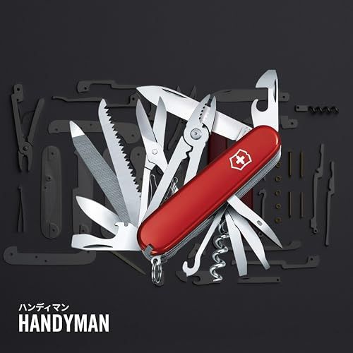 VICTORINOX(ビクトリノックス) ハンディマン スイス・アーミーナイフ 多機能 ナイフ DIY プライヤー のみ付き 24機能を搭載したスイス製マルチツール 【国内正規品 】 1.3773ma ab3d7388 VICTORINOX(ビクトリノックス) ハンディマン スイス・アーミーナイフ 多機能 ナイフ DIY プライヤー のみ付き 24機能を搭載したスイス製マルチツール 【国内正規品 】 1.3773ma ab3d7388