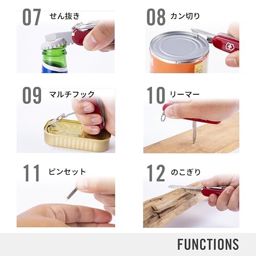VICTORINOX(ビクトリノックス) ハンディマン スイス・アーミーナイフ 多機能 ナイフ DIY プライヤー のみ付き 24機能を搭載したスイス製マルチツール 【国内正規品 】 1.3773ma ab3d7388 VICTORINOX(ビクトリノックス) ハンディマン スイス・アーミーナイフ 多機能 ナイフ DIY プライヤー のみ付き 24機能を搭載したスイス製マルチツール 【国内正規品 】 1.3773ma ab3d7388