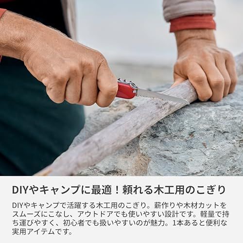 VICTORINOX(ビクトリノックス) ハンディマン スイス・アーミーナイフ 多機能 ナイフ DIY プライヤー のみ付き 24機能を搭載したスイス製マルチツール 【国内正規品 】 1.3773ma ab3d7388 VICTORINOX(ビクトリノックス) ハンディマン スイス・アーミーナイフ 多機能 ナイフ DIY プライヤー のみ付き 24機能を搭載したスイス製マルチツール 【国内正規品 】 1.3773ma ab3d7388