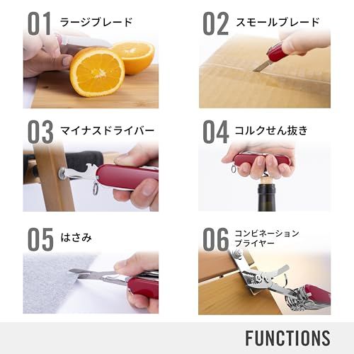 VICTORINOX(ビクトリノックス) ハンディマン スイス・アーミーナイフ 多機能 ナイフ DIY プライヤー のみ付き 24機能を搭載したスイス製マルチツール 【国内正規品 】 1.3773ma ab3d7388 VICTORINOX(ビクトリノックス) ハンディマン スイス・アーミーナイフ 多機能 ナイフ DIY プライヤー のみ付き 24機能を搭載したスイス製マルチツール 【国内正規品 】 1.3773ma ab3d7388