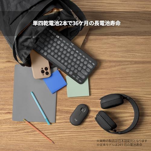 ロジクール ワイヤレスキーボード PEBBLE KEYS 2 K380sGR 薄型 軽量 415g 小型 Bluetooth Logi Bolt ワイヤレス 無線 キーボード Easy-Switch 日本語配列 電池寿命36ケ月 Window e3ea1034
