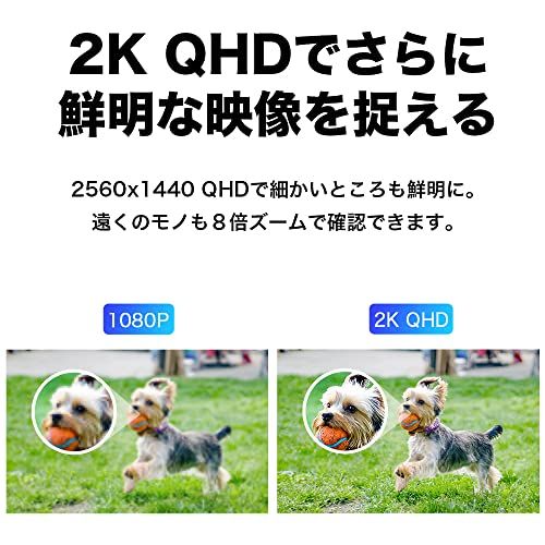 TP-Link WiFi ネットワークカメラ 屋外カメラ 防犯カメラ 2K QHD 照明 ライト 搭載 3年保証 音声通話可能 3年保証 Tapo C320WSma 47d7d751