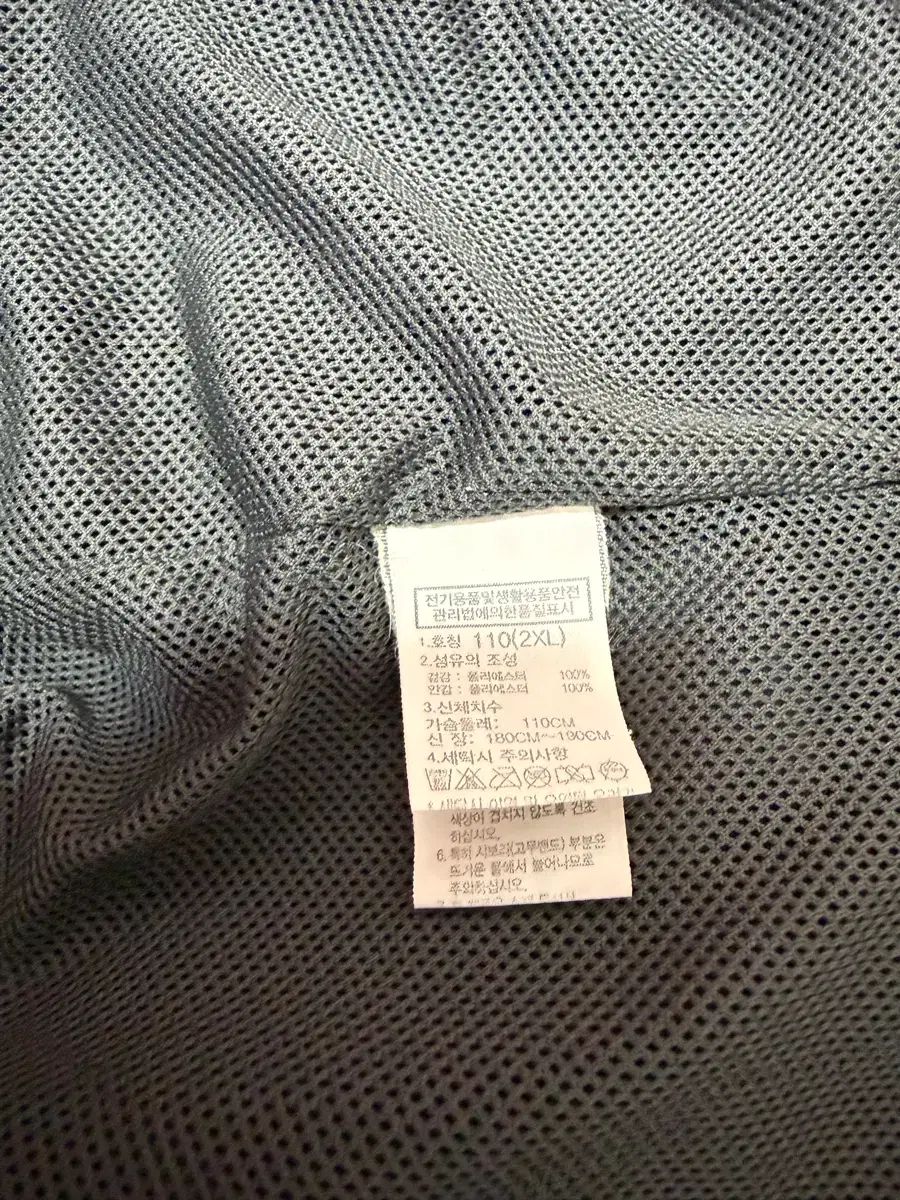 THE NORTH FACE ザノースフェイス ウィンドブレーカー 出品 THE NORTH FACE ザノースフェイス ウィンドブレーカー 出品