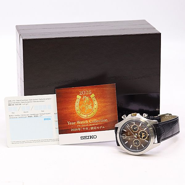 美品 稼働 箱/保付 セイコー Year Watch Collection 2026年 午年モデル 51513 QZ ボルドー文字盤 メンズ腕時計 2000000 6JWY KMT ABC24894