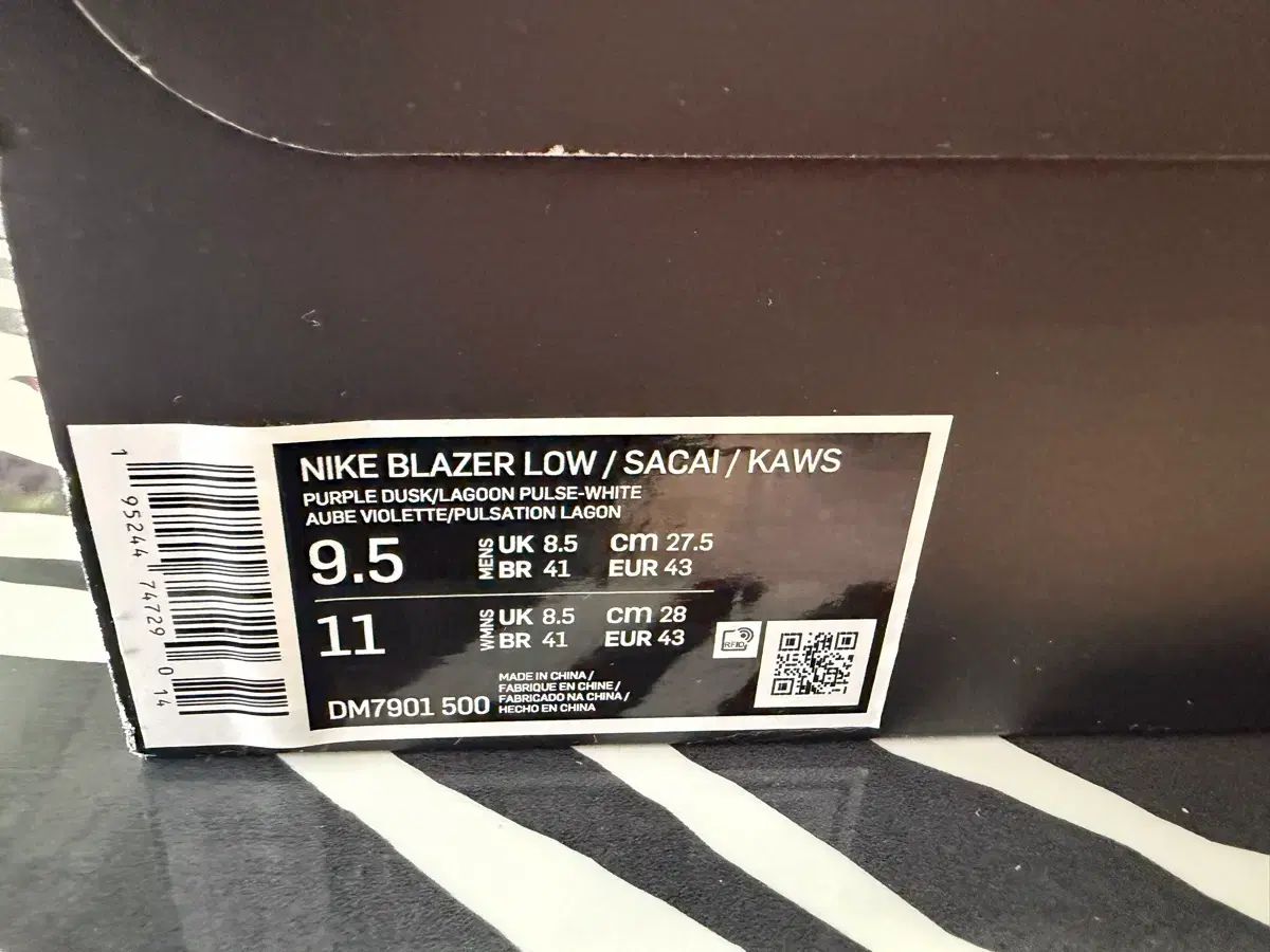 NIKE x SACAI x KAWS ブレーザー LOW パープル ダスク NIKE x SACAI x KAWS ブレーザー LOW パープル ダスク