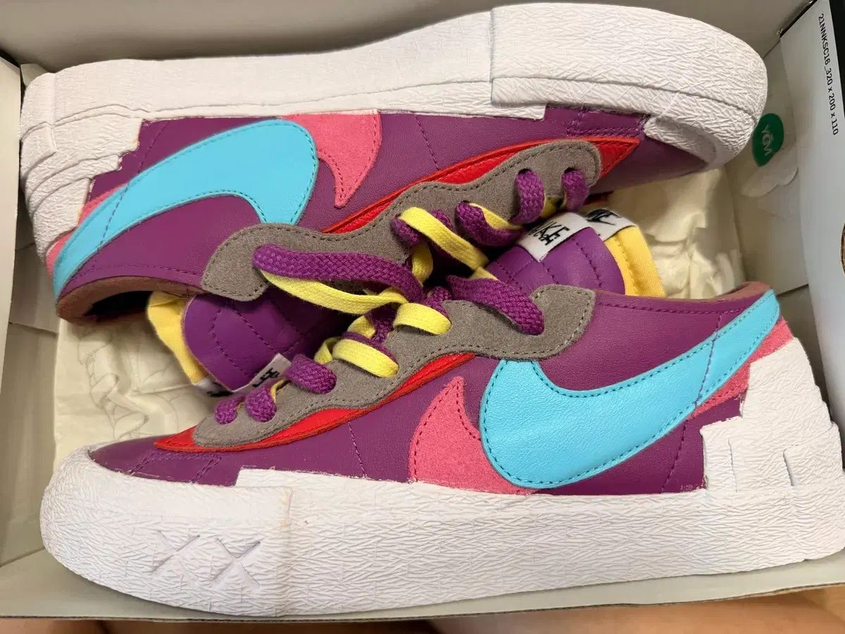 NIKE x SACAI x KAWS ブレーザー LOW パープル ダスク