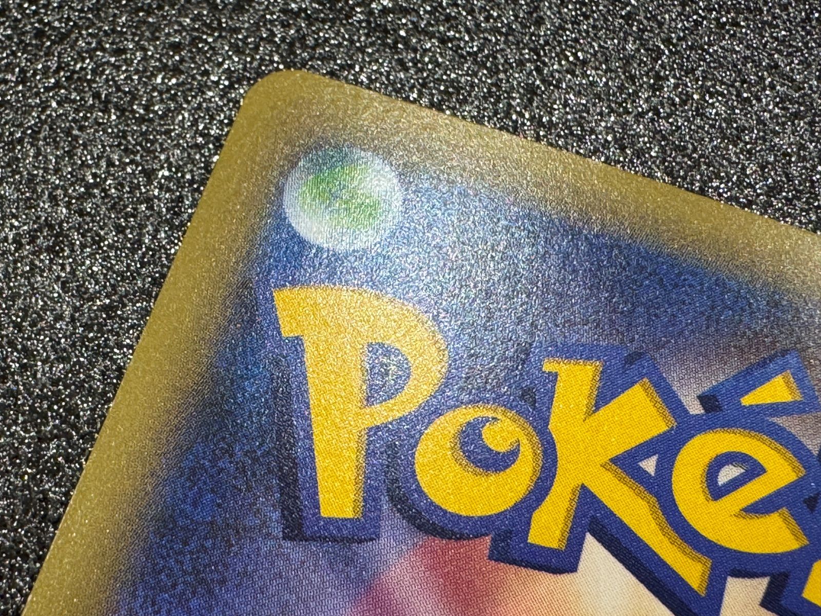レックウザEX 034/036 CP5 ポケモンカード【送料無料】