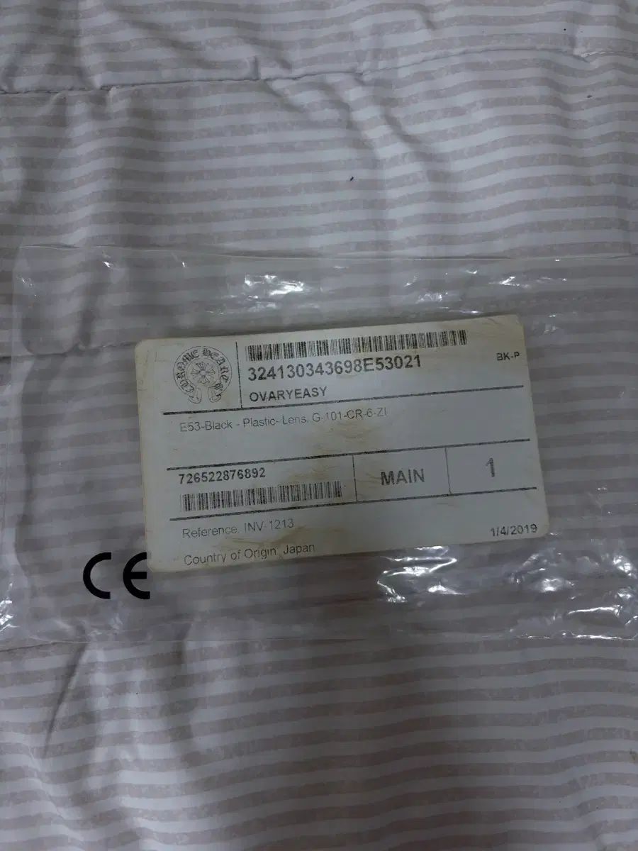 OS CHROME HEARTS クロムハーツ ovaryeasy オーバレイジ メガネ