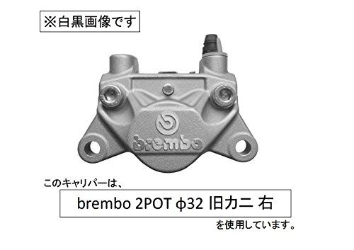 新品 コーケン(KOHKEN) 2POTキャリパー 旧カニ 取り出し右 シルバーボルト アルミ 本体カラー:ガンメタ/ロゴカラー:グリーン OD2RW-GM-GR 新品 コーケン(KOHKEN) 2POTキャリパー 旧カニ 取り出し右 シルバーボルト アルミ 本体カラー:ガンメタ/ロゴカラー:グリーン OD2RW-GM-GR