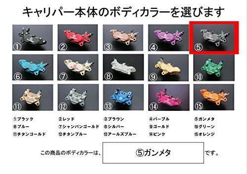 新品 コーケン(KOHKEN) 2POTキャリパー 旧カニ 取り出し右 シルバーボルト アルミ 本体カラー:ガンメタ/ロゴカラー:グリーン OD2RW-GM-GR 新品 コーケン(KOHKEN) 2POTキャリパー 旧カニ 取り出し右 シルバーボルト アルミ 本体カラー:ガンメタ/ロゴカラー:グリーン OD2RW-GM-GR
