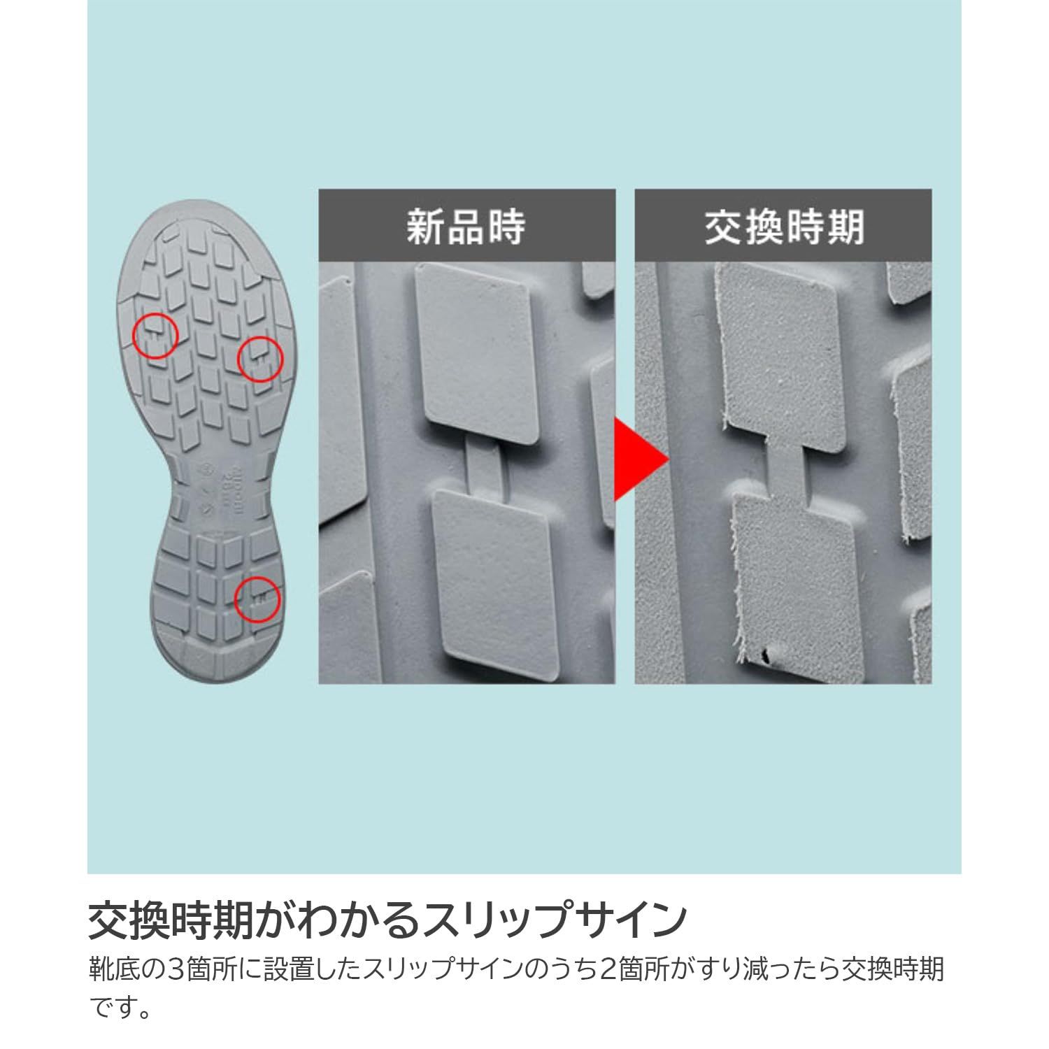 新品 [ミドリ安全] G4セフティスニーカー 静電安全靴 JIS規格 ハイカット スニーカー 普通作業 先芯入り G4599 静電 ネイビー/ホワイト 26.5 cm
