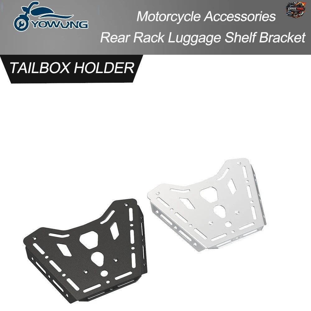 BMW R1200GS /GSA ADVENTURE 2004 2005 2006-2013用モーターサイクルアクセサリーテールボックスサポートホルダーリアラックラゲッジシェル
