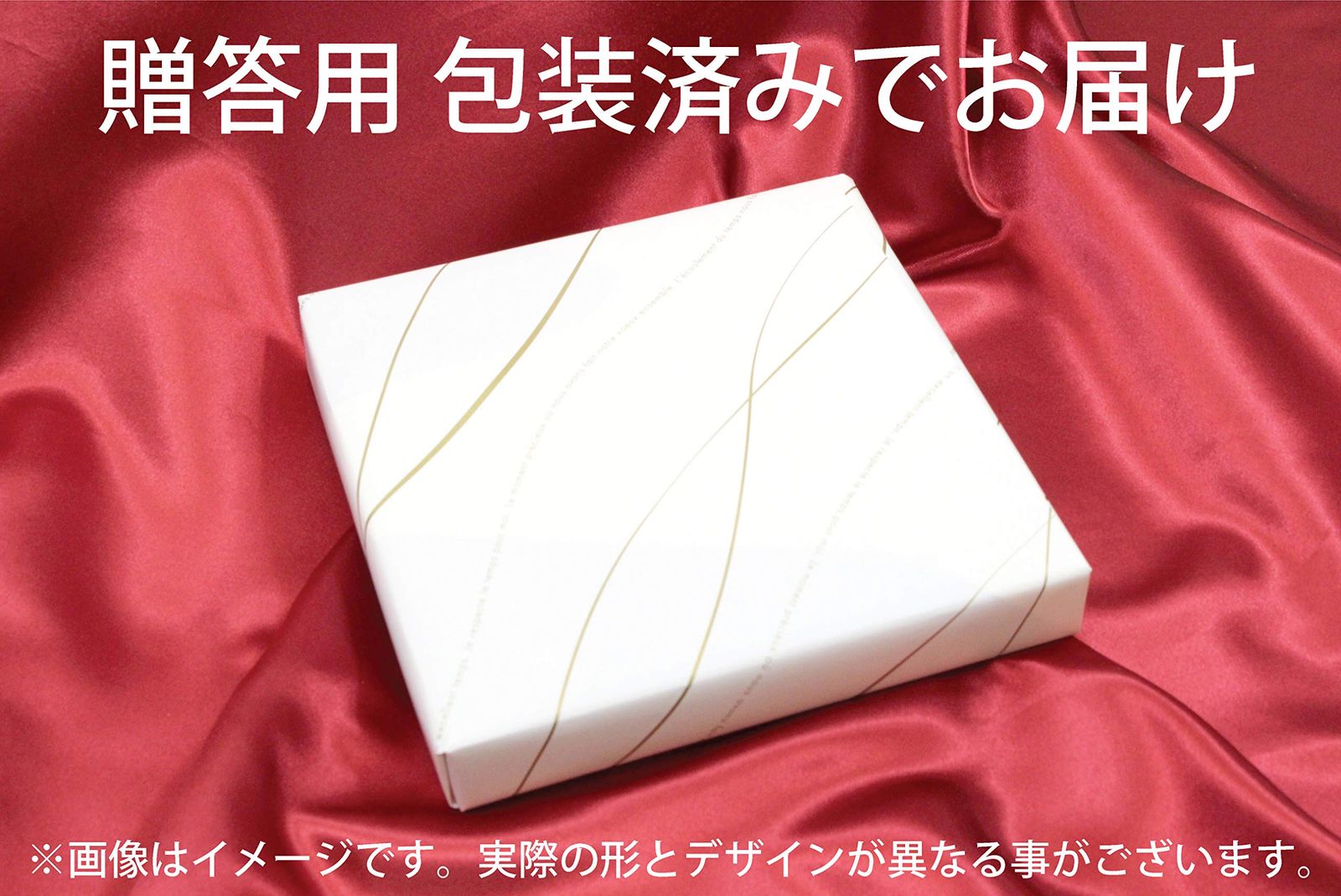 新品 池永鉄工 鉄と暮らす 南部鉄 新 マルチ鍋 IH対応 ギフトラッピング仕様 新品 池永鉄工 鉄と暮らす 南部鉄 新 マルチ鍋 IH対応 ギフトラッピング仕様