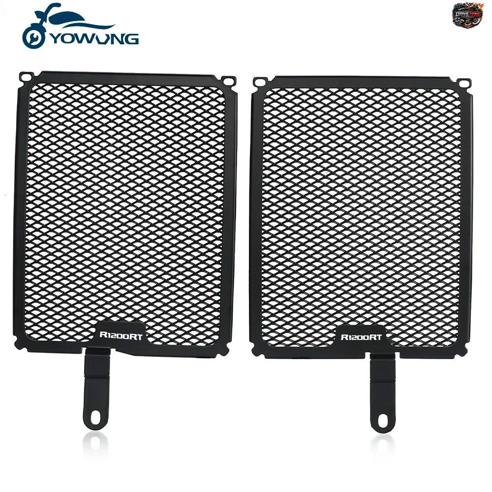 BMW R1200RT R1200 RT 2014 - 18 用 オートバイ用ラジエーターグリルカバープロテクター CNCアルミニウム製アクセサリーパーツ