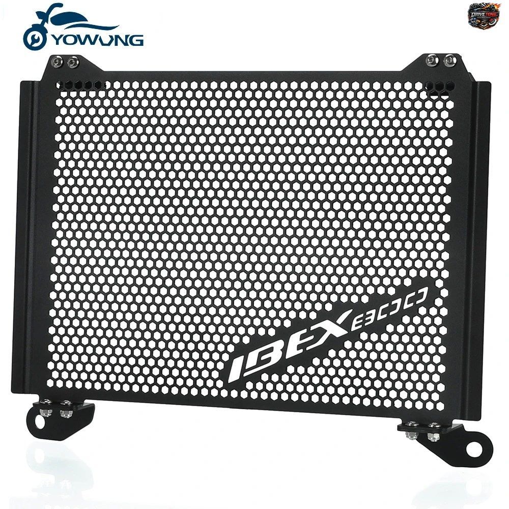 CFMOTO 800MT MT800 2021 - 2025 用モーターサイクルラジエーターガードエンジンカバーファンプロテクションIBEX800 Sエンジンスキッドプレ