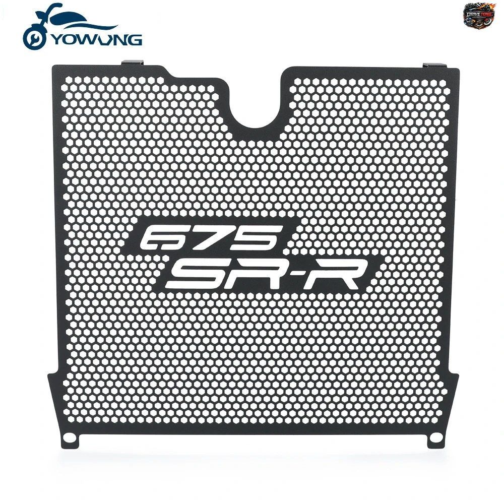 CFMOTO 675SR-R 675NK 675SR 675SS 675 SS NK SR 2024 - 2026 用オートバイアクセサリー ラジエーターグリルカバーガードプロテクター CFMOTO 675SR-R 675NK 675SR 675SS 675 SS NK SR 2024 - 2026 用オートバイアクセサリー ラジエーターグリルカバーガードプロテクター