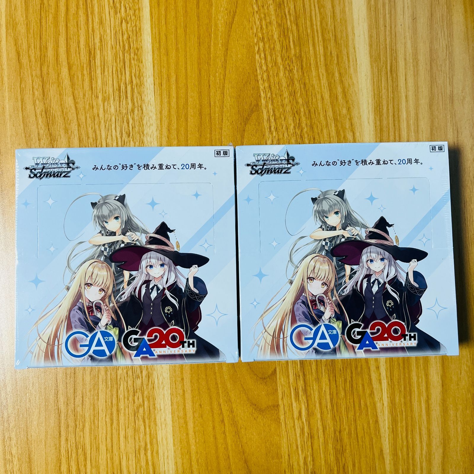 ヴァイスシュヴァルツ GA文庫【初版】 2BOX（新品未開封品・シュリンク