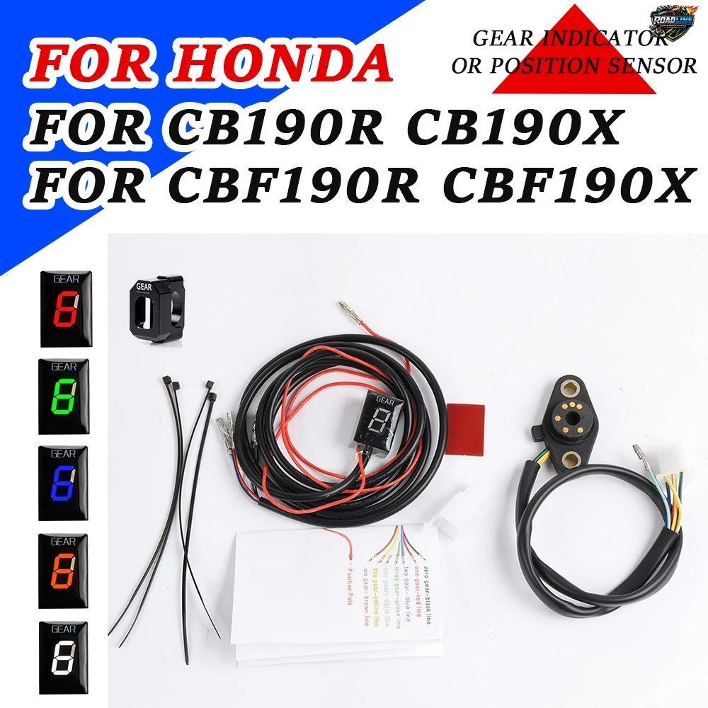 ホンダ CB190R CB 190 R X CBF 190 R CBF190R CB190X CBF190X 用モーターサイクルアクセサリー ギアインジケーター ディスプレイ メーター
