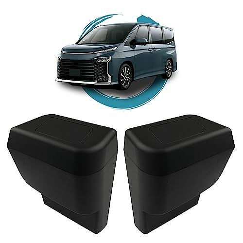 トヨタ 新型ノア 90系 / ヴォクシー 90系 用 サイドBOX ゴミ箱 2点セット (助手席側 + 運転席側) - ABS素材、ガタガタ音なし、カスタムパーツts