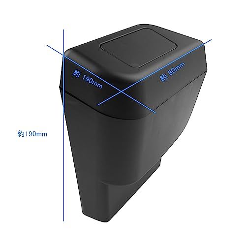 トヨタ 新型ノア 90系 / ヴォクシー 90系 用 サイドBOX ゴミ箱 2点セット (助手席側 + 運転席側) - ABS素材、ガタガタ音なし、カスタムパーツts トヨタ 新型ノア 90系 / ヴォクシー 90系 用 サイドBOX ゴミ箱 2点セット (助手席側 + 運転席側) - ABS素材、ガタガタ音なし、カスタムパーツts