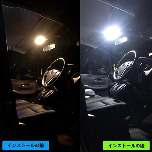 ノア ヴォクシー エスクァイア 80系 LEDルームランプ 室内灯 減光調整リモコン付き 専用設計 全5点セット ZRR80 ZWR80 6000K ホワイト 取付簡単 ハイブリッド対応ts