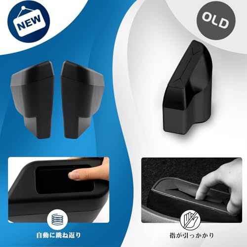 【RUIYA】2個セット トヨタ ノア ヴォクシー 90系 専用 ゴミ箱 ドアゴミ箱 ABS素材 ノア 90系 ダストボックス 車用サイドボックス ライズ 小物入れ 水洗い可能 汚れ防止 防臭 貼り付け簡単 ヴォクシー90系 アクセサリー カスタム 内装パts 【RUIYA】2個セット トヨタ ノア ヴォクシー 90系 専用 ゴミ箱 ドアゴミ箱 ABS素材 ノア 90系 ダストボックス 車用サイドボックス ライズ 小物入れ 水洗い可能 汚れ防止 防臭 貼り付け簡単 ヴォクシー90系 アクセサリー カスタム 内装パts