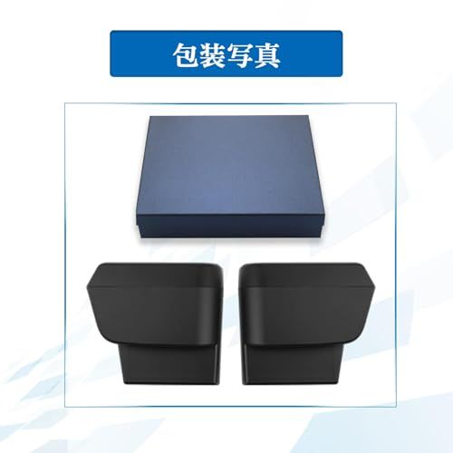 【RUIYA】2個セット トヨタ ノア ヴォクシー 90系 専用 ゴミ箱 ドアゴミ箱 ABS素材 ノア 90系 ダストボックス 車用サイドボックス ライズ 小物入れ 水洗い可能 汚れ防止 防臭 貼り付け簡単 ヴォクシー90系 アクセサリー カスタム 内装パts 【RUIYA】2個セット トヨタ ノア ヴォクシー 90系 専用 ゴミ箱 ドアゴミ箱 ABS素材 ノア 90系 ダストボックス 車用サイドボックス ライズ 小物入れ 水洗い可能 汚れ防止 防臭 貼り付け簡単 ヴォクシー90系 アクセサリー カスタム 内装パts
